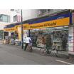 販売店