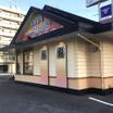 飲食店