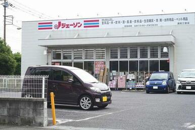 ジェーソン　浦和三室店
