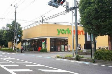 ヨークマート　三室店