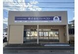 情報提供会社