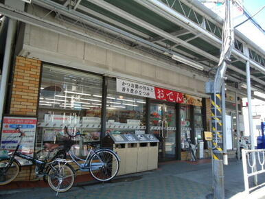 セブンイレブン横浜山元町店
