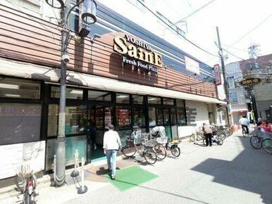 よしや SainE(セーヌ) 中板橋本店