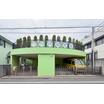 幼稚園、保育園