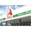 コンビニ