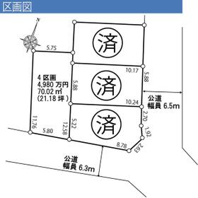 地形図等