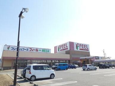 フィール アエル店