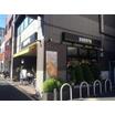 飲食店