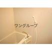 バス/シャワー