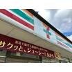 コンビニ