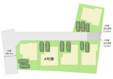 全5棟・お気軽にお問い合わせください！