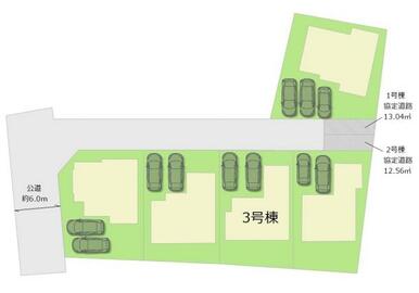 全5棟・お気軽にお問い合わせください！