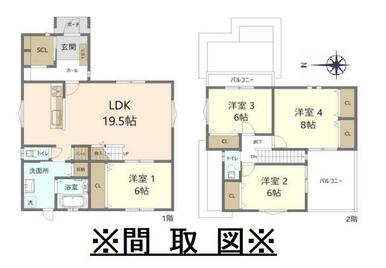 ※間取図です。◆３５８０万円◆