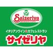 飲食店