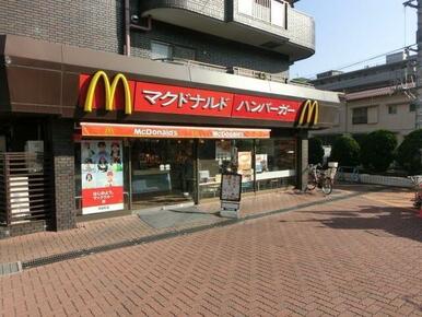 マクドナルド和田町店