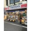 販売店