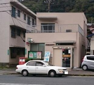 門司黒川郵便局