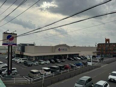 カネスエ応時店