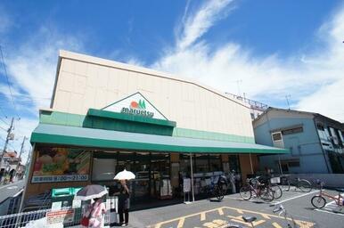 マルエツ大森東店
