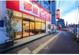 情報提供会社