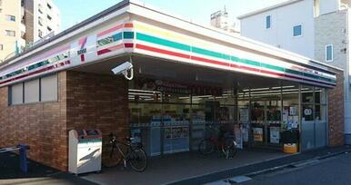 セブンイレブン 川崎渡田1丁目店