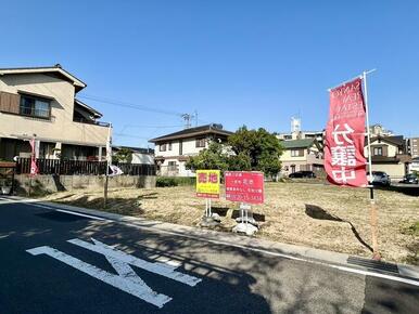 ●駅徒歩４分の立地ながら周辺は住宅地となっており、多くのファミリー層が暮らしています◎