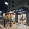 ショッピング施設