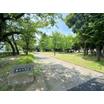 公園