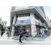 販売店