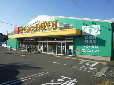 ★フィットケアデポみなみ台★