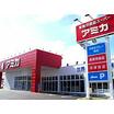 ショッピング施設