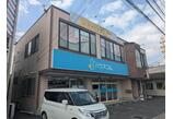 情報提供会社