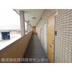 共有部分