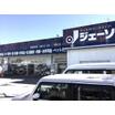 ショッピング施設