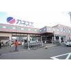 販売店