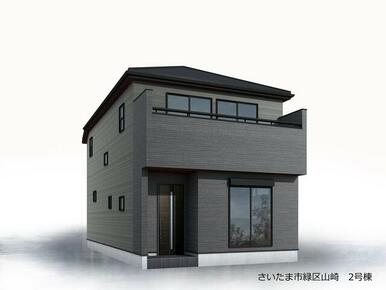 完成予想図（外観）