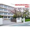 小学校