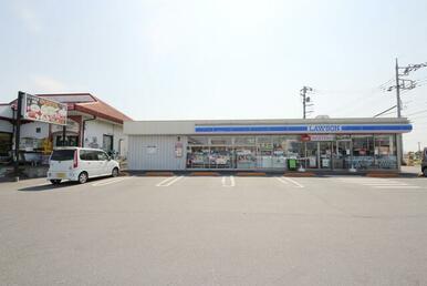 ローソン足利５０号バイパス店