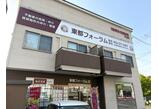 情報提供会社