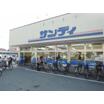 販売店
