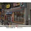 コンビニ