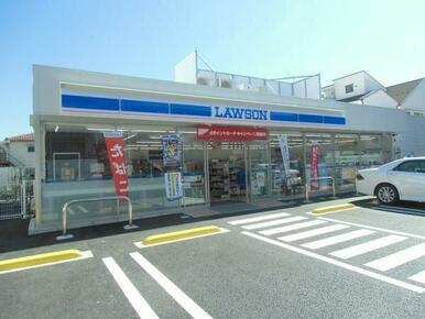 ローソン　北小岩四丁目店