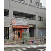 飲食店