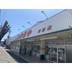 ショッピング施設