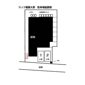 平面図