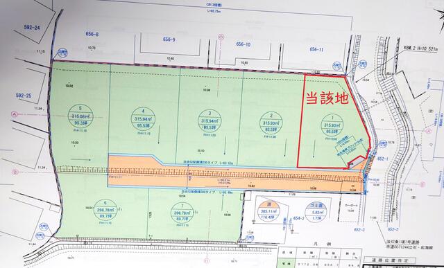物件画像 行橋市 泉中央８丁目 (南行橋駅) 住宅用地