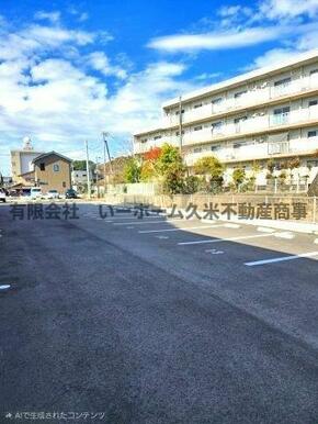 駐車場があるので、車を買う予定の方も安心です