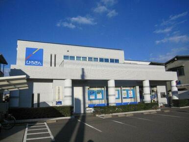 広島銀行福山瀬戸支店