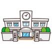 小学校