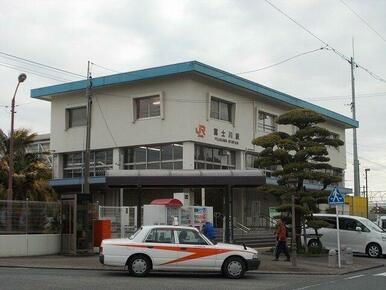ＪＲ富士川駅まで6200m